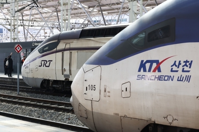 KTX와 SRT가 하나로 달린다…내달 15일부터 '중련운행'