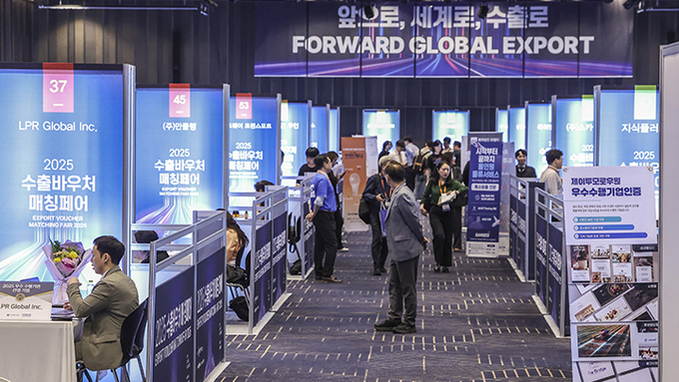 중동발 물류비 급등 대응…중기부, 수출바우처 1300억 원 긴급 투입