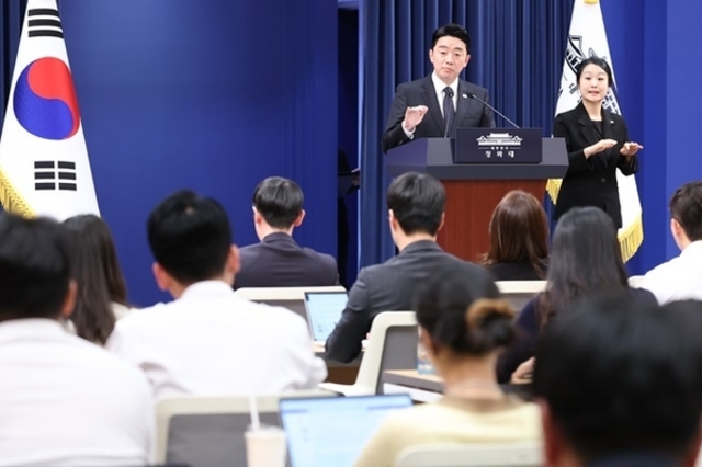 대통령 특사단, 원유 2억 7300만 배럴·나프타 210만 톤 확보