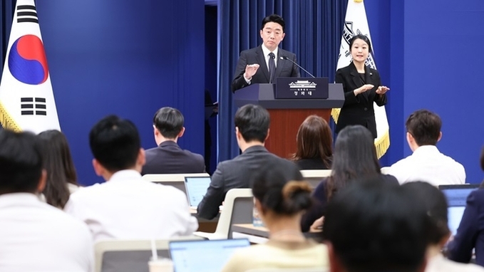 대통령 특사단, 원유 2억 7300만 배럴·나프타 210만 톤 확보