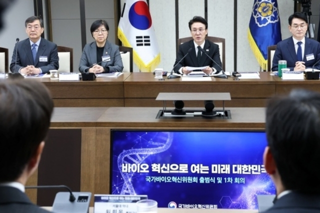 '국가바이오혁신위' 출범…초격차 기술로 글로벌 바이오 중심국 도약