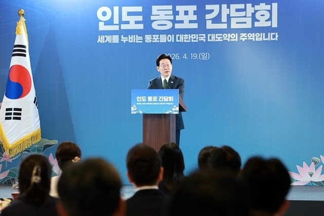 이 대통령 "한-인도 관계, 완전히 다른 차원의 발전 가능성 높아"