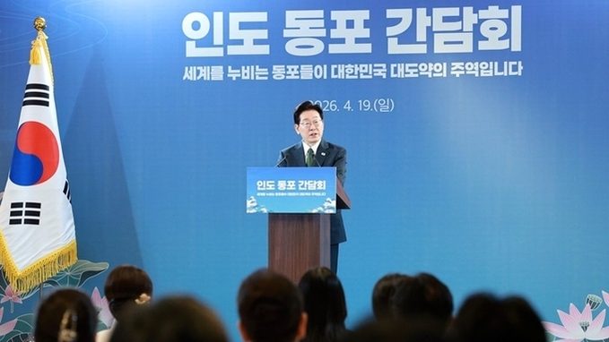 이 대통령 "한-인도 관계, 완전히 다른 차원의 발전 가능성 높아"