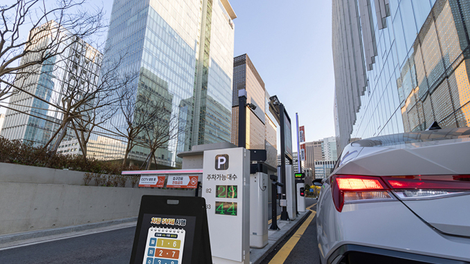 공영주차장 5부제 확산…128개 지방정부·73개 민간기관 동참