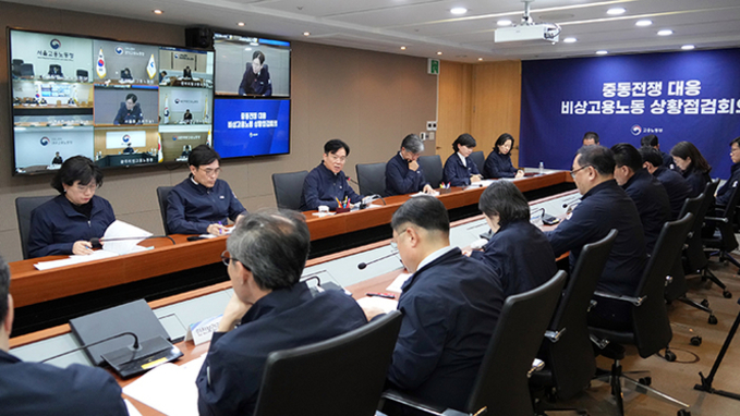 중동전쟁 등으로 청년 채용 위축…"일자리 추경 속히 집행"