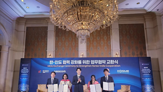 한-인도 중소기업 협력 본격화…스타트업·인재 교류 확대