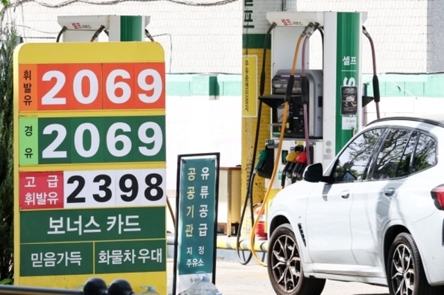 김 총리 "석유 최고가격제 효과 긍정…4차 시행 신중 결정"