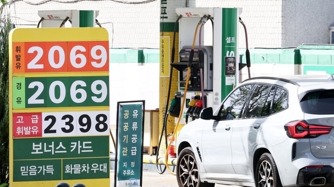 김 총리 "석유 최고가격제 효과 긍정…4차 시행 신중 결정"