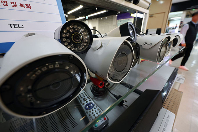 내 일상이 생중계?…"IP카메라 비밀번호 바꾸세요"