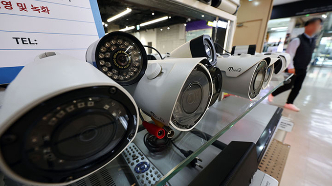 내 일상이 생중계?…"IP카메라 비밀번호 바꾸세요"