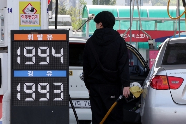 LPG 부탄 유류세 ℓ당 31원 추가 인하…농축수산물 최대 50 할인