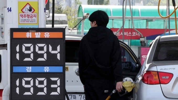 LPG 부탄 유류세 ℓ당 31원 추가 인하…농축수산물 최대 50 할인