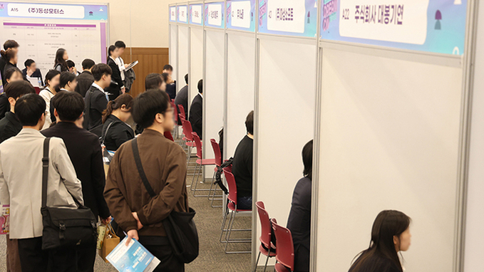 초광역권 중심 일자리 창출…'광역이음프로젝트'에 212억 원 투입