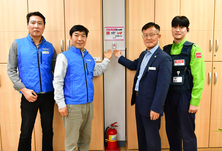 경산시, 본청 안심비상벨 설치 및 운영 실시
