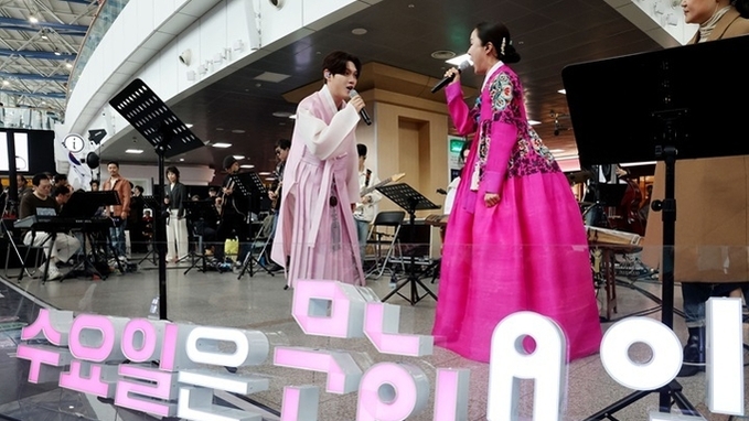 매주 수요일 '문화가 있는 날' 확대 첫 달…참여 프로그램 5.7배↑