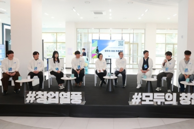 5대 금융그룹, 벤처·스타트업 성장 지원에 1조 원 공급