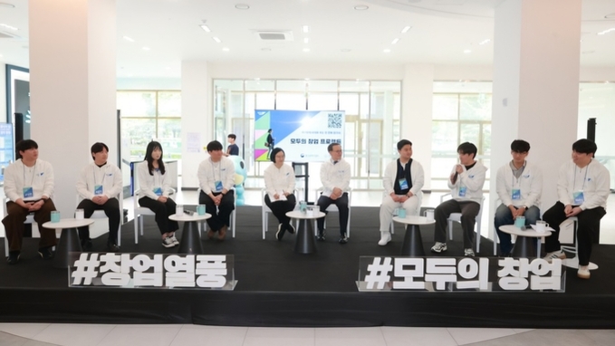 5대 금융그룹, 벤처·스타트업 성장 지원에 1조 원 공급