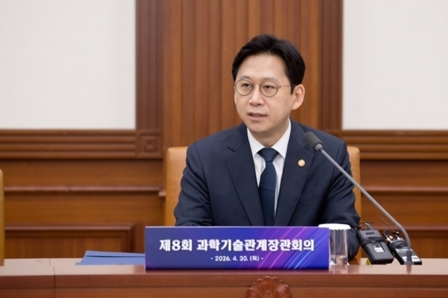 '소재 AI'가 설계, '연구로봇'이 실험…신소재 개발 가속화