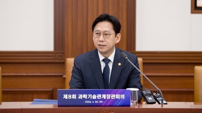 '소재 AI'가 설계, '연구로봇'이 실험…신소재 개발 가속화
