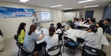 안산시, 산하·위탁기관 대상 찾아가는 노동정책 교육 진행
