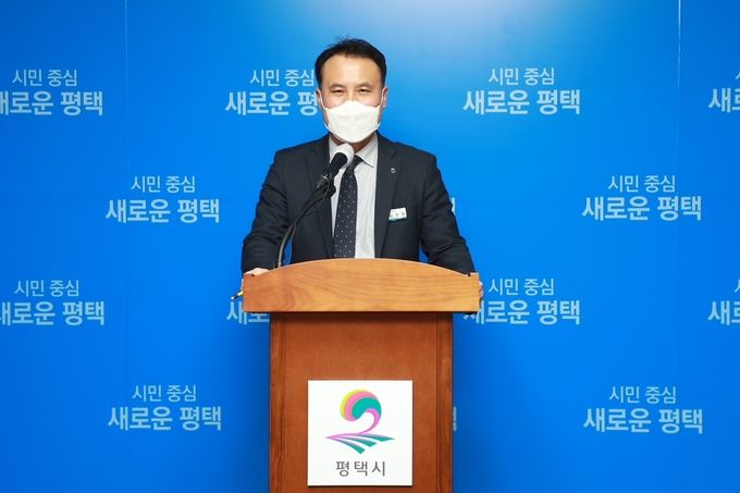 김진성_환경국장_브리핑사진 