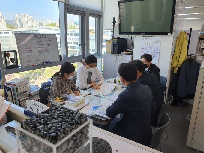 경산시 - 제5차 국도·국지도 건설5개년 계획 반영을 위한 국토부 방문 