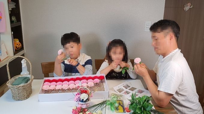 가족사랑의 날 프로그램 진행사진(비대면) 