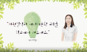 그림입니다.

원본 그림의 이름: 3.png

원본 그림의 크기: 가로 1196pixel, 세로 674pixel