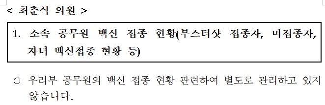그림입니다.

원본 그림의 이름: 777.jpg

원본 그림의 크기: 가로 662pixel, 세로 215pixel