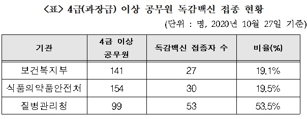그림입니다.

원본 그림의 이름: 888.jpg

원본 그림의 크기: 가로 604pixel, 세로 235pixel