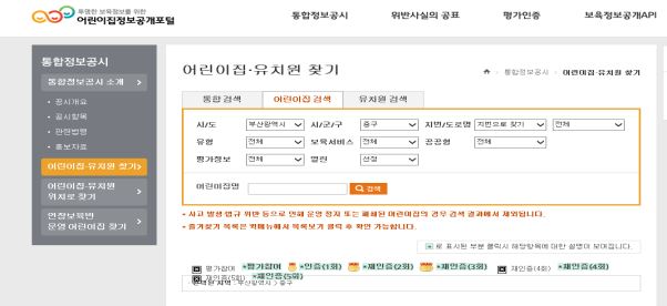 그림입니다.

원본 그림의 이름: CLP000023fc0001.bmp

원본 그림의 크기: 가로 1068pixel, 세로 634pixel