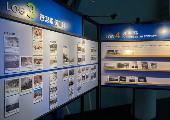 그림입니다.

원본 그림의 이름: 자벌레 전시_017.JPG

원본 그림의 크기: 가로 4032pixel, 세로 2859pixel

색 대표 : sRGB

EXIF 버전 : 0232