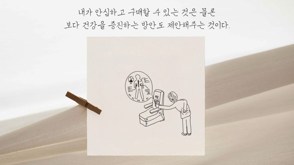 그림입니다.

원본 그림의 이름: CLP000046700001.bmp

원본 그림의 크기: 가로 1697pixel, 세로 953pixel