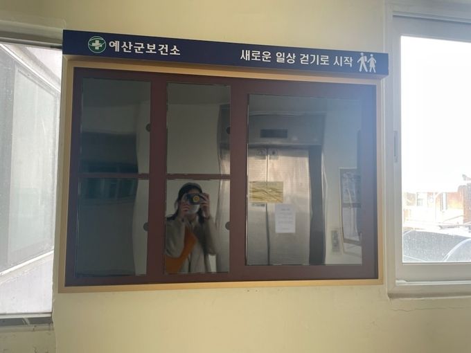 오가 우성아파트 게시판 설치사진 