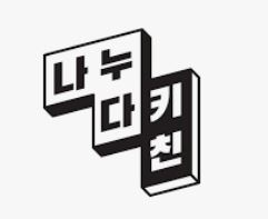 그림입니다.

원본 그림의 이름: CLP00002a440002.bmp

원본 그림의 크기: 가로 241pixel, 세로 197pixel