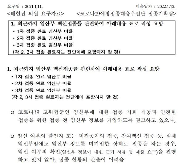 그림입니다.

원본 그림의 이름: KakaoTalk_20220118_172016075.png

원본 그림의 크기: 가로 594pixel, 세로 544pixel