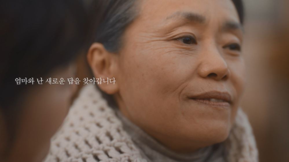 그림입니다.

원본 그림의 이름: 보건복지부 치매국가책임제 풀버전 최종본.mp4_20220118_155308.040.jpg

원본 그림의 크기: 가로 1920pixel, 세로 1080pixel