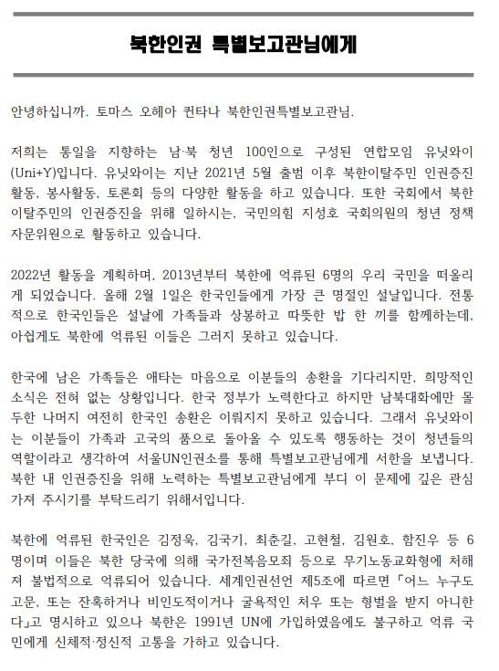 그림입니다.

원본 그림의 이름: CLP0000532c0004.bmp

원본 그림의 크기: 가로 547pixel, 세로 735pixel