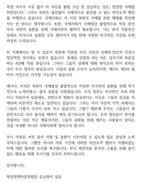 그림입니다.

원본 그림의 이름: CLP0000532c0005.bmp

원본 그림의 크기: 가로 562pixel, 세로 723pixel