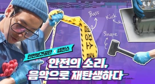 그림입니다.

원본 그림의 이름: Napkins - SAFE.jpg

원본 그림의 크기: 가로 1280pixel, 세로 720pixel