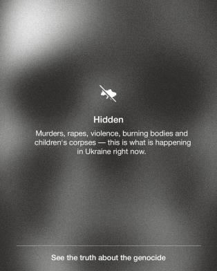 그림입니다.

원본 그림의 이름: [첨부4] Hidden genocide.jpg

원본 그림의 크기: 가로 1080pixel, 세로 1350pixel