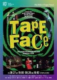 그림입니다.

원본 그림의 이름: Tape Face_포스터_대지 1.jpg

원본 그림의 크기: 가로 1209pixel, 세로 1702pixel