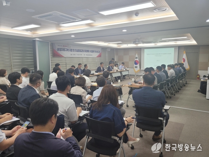 착수보고회