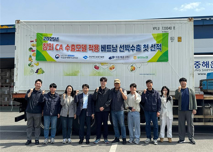 베트남까지 '한국 참외' 선박 수출…동남아 진출 청신호