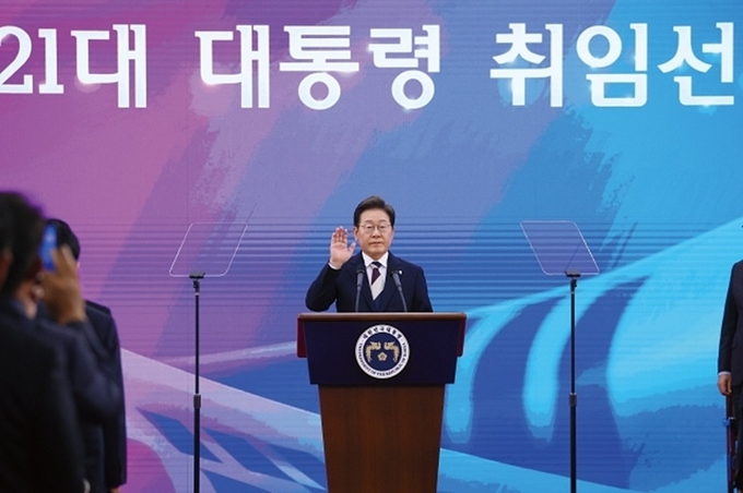 다섯 가지 키워드에 새로운 대한민국이 보인다
