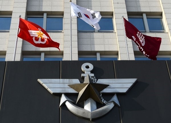 "오염은 여기서 멈춘다" 민·군이 함께 하는 수질오염 방제훈련 실시