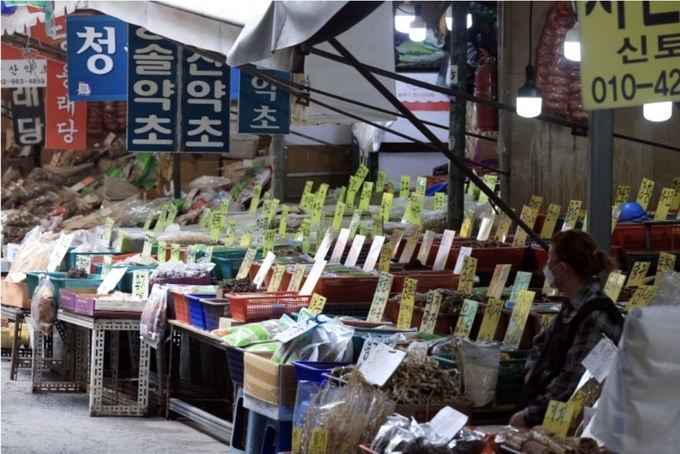소상공인 '전기·가스·수도요금 지원' 근거 마련…22일부터 시행