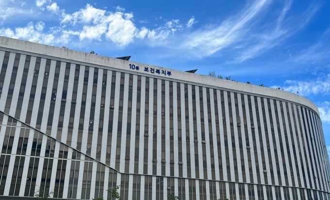 장애인 건강권 및 의료접근성 보장에 관한 법률 시행령 일부개정안 입법예고