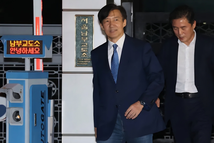 조국 출소, “이재명 대통령께 감사·· “검찰독재 종식 상징…