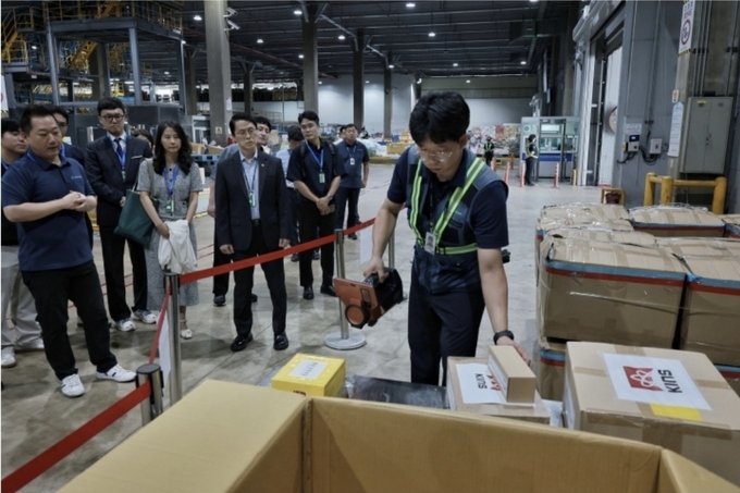 해외직구 '방사성 물질' 유입 원천 차단…공항 방사능 감시기 확충